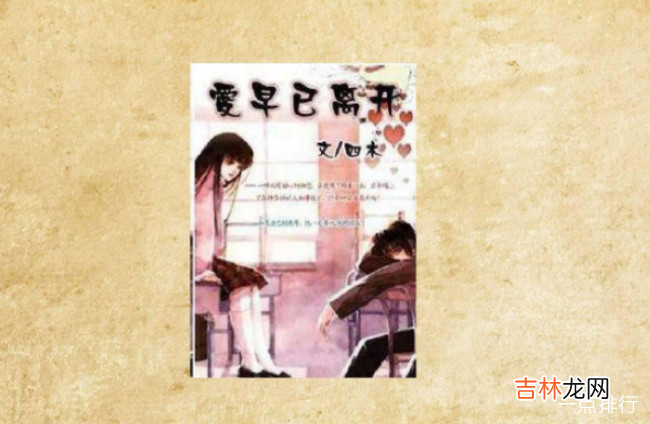 十大虐男主的言情完结小说 虐男主的高质量小说推荐