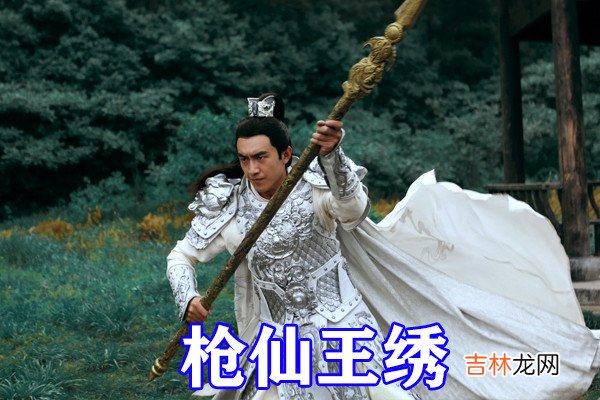 酆都绿袍为什么叫魔头之首 酆都绿袍