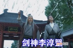 酆都绿袍为什么叫魔头之首 酆都绿袍