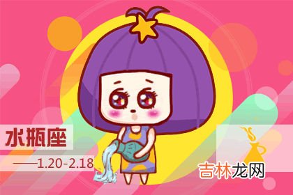 第六感準到能当测谎仪的星座