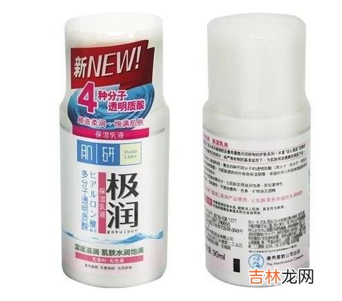 日本药妆品牌有哪些牌子？