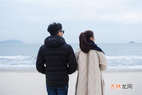 异地夫妻吵架冷战怎么办? 异地夫妻吵架冷战怎么解决
