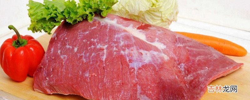 牛肉不能和什么一起吃会食中毒