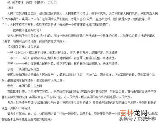 幻夜梦屿 幻夜梦屿真人爆照