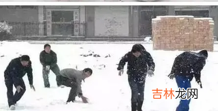 雪花的形状图片 雪花的形状设计