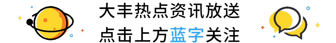 打新冠疫苗注意事项能喝酒吗 打新冠疫苗注意事项及禁忌