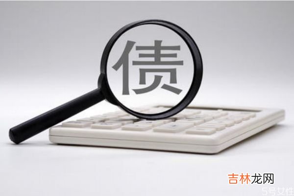 什么是夫妻债务 夫妻债务指什么