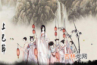 三月三不能回娘家吗？虎年三月三出生的人命运如何？