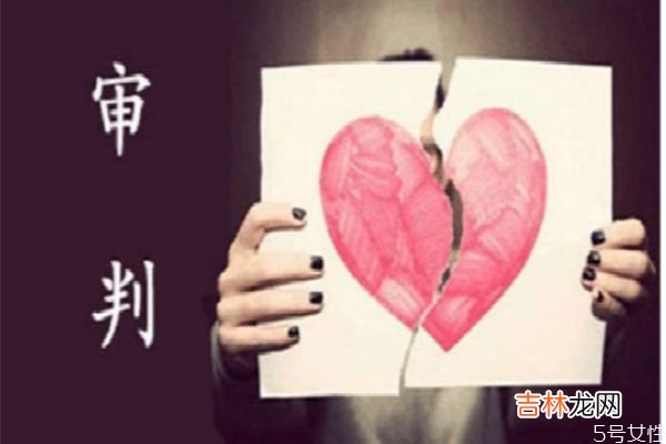 什么情况下可以诉讼离婚 诉讼离婚要满足什么条件