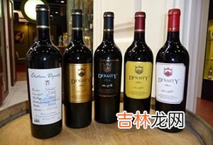 中国十大葡萄酒酒品牌 中国哪个红酒牌子好