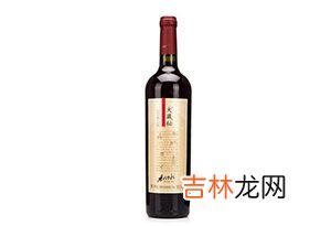 中国十大葡萄酒酒品牌 中国哪个红酒牌子好