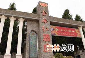 中国十大葡萄酒酒品牌 中国哪个红酒牌子好