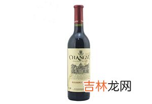 中国十大葡萄酒酒品牌 中国哪个红酒牌子好