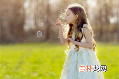 2020庚子鼠年九月二十六日出生的女孩怎么起名？