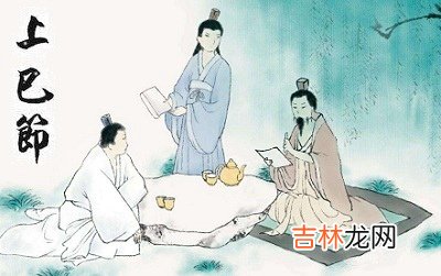 生肖属牛三月三出生什么命？2020年三月三财神方位