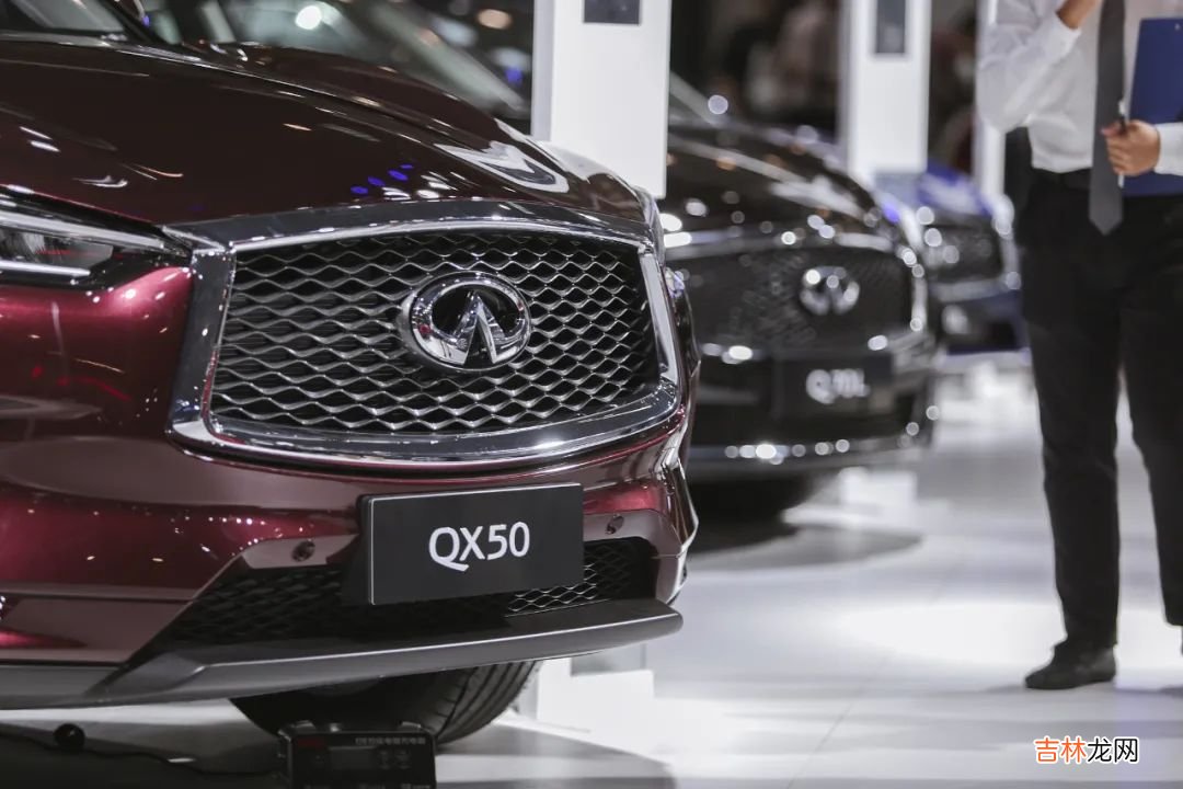 英菲尼迪是什么品牌的 英菲尼迪是哪国的品牌车