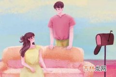 水瓶男与什么星座女最不配