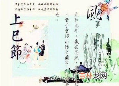 2020年三月三出生是什么星座?三月三出生是天胎?