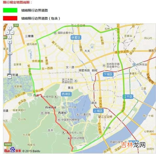 杭州限行时间和范围外地车 杭州限行时间是几点到几点呢