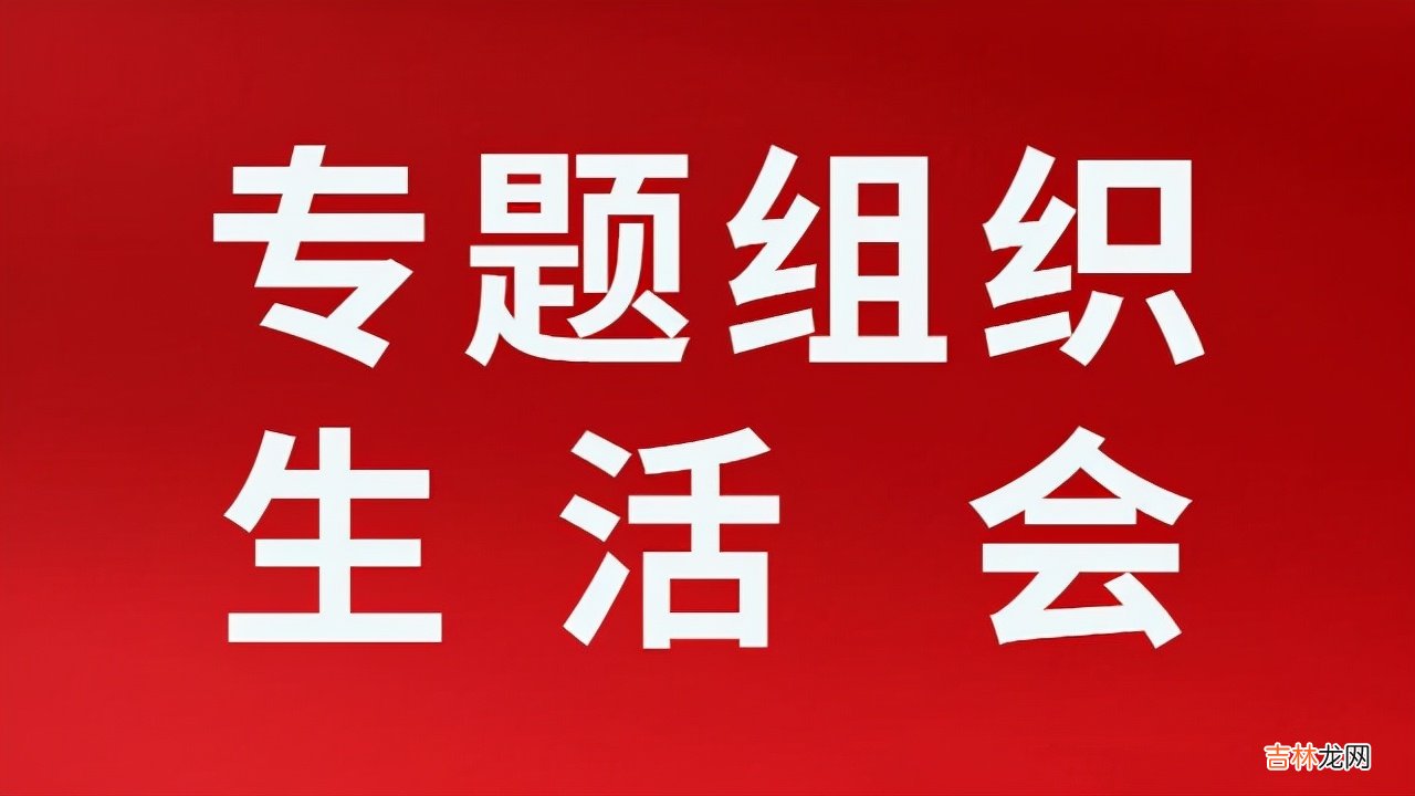 工作报告2022完整版 工作报告总结