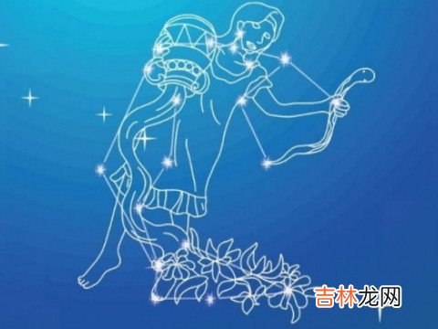 水瓶男不会爱上什么样的女人