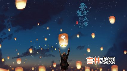 2020庚子鼠年十月初一日寒衣节出生的男孩怎么起名？