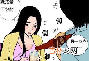 酒量怎么练-喝酒有什么技巧？