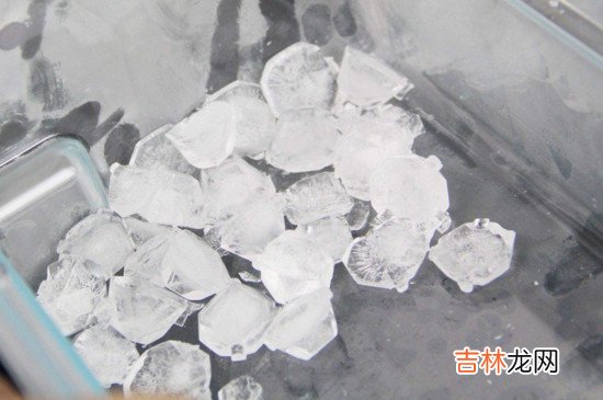 冰块怎么做不容易化