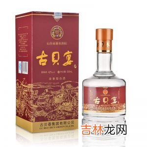 山东白酒有哪些？