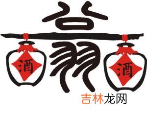 白酒销售方案参考 网上卖酒可行吗