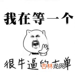 白酒销售方案参考 网上卖酒可行吗