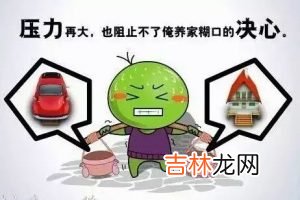 白酒销售方案参考 网上卖酒可行吗