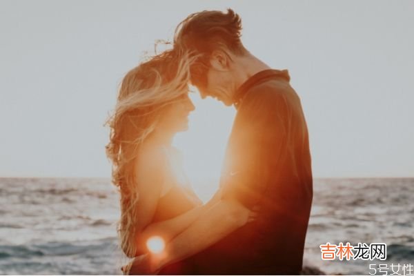 男人对你的依赖是爱吗? 男人依赖一个女人会有这几个表现