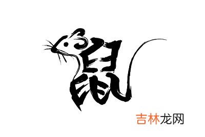 2020年闰四月出生的人命好吗？闰四月兆年慌怎样解释
