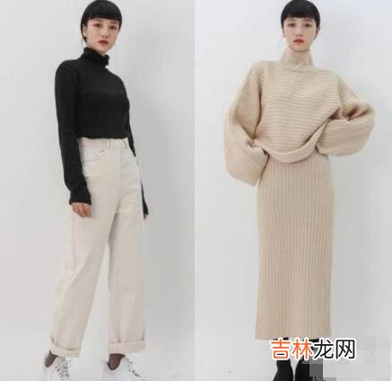 冬季浅色系服装搭配法则