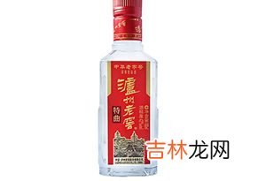 中国高档白酒价格参考 中国都有哪些高档白酒