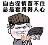 去超市买可乐 买个可乐有什么特殊的含义吗