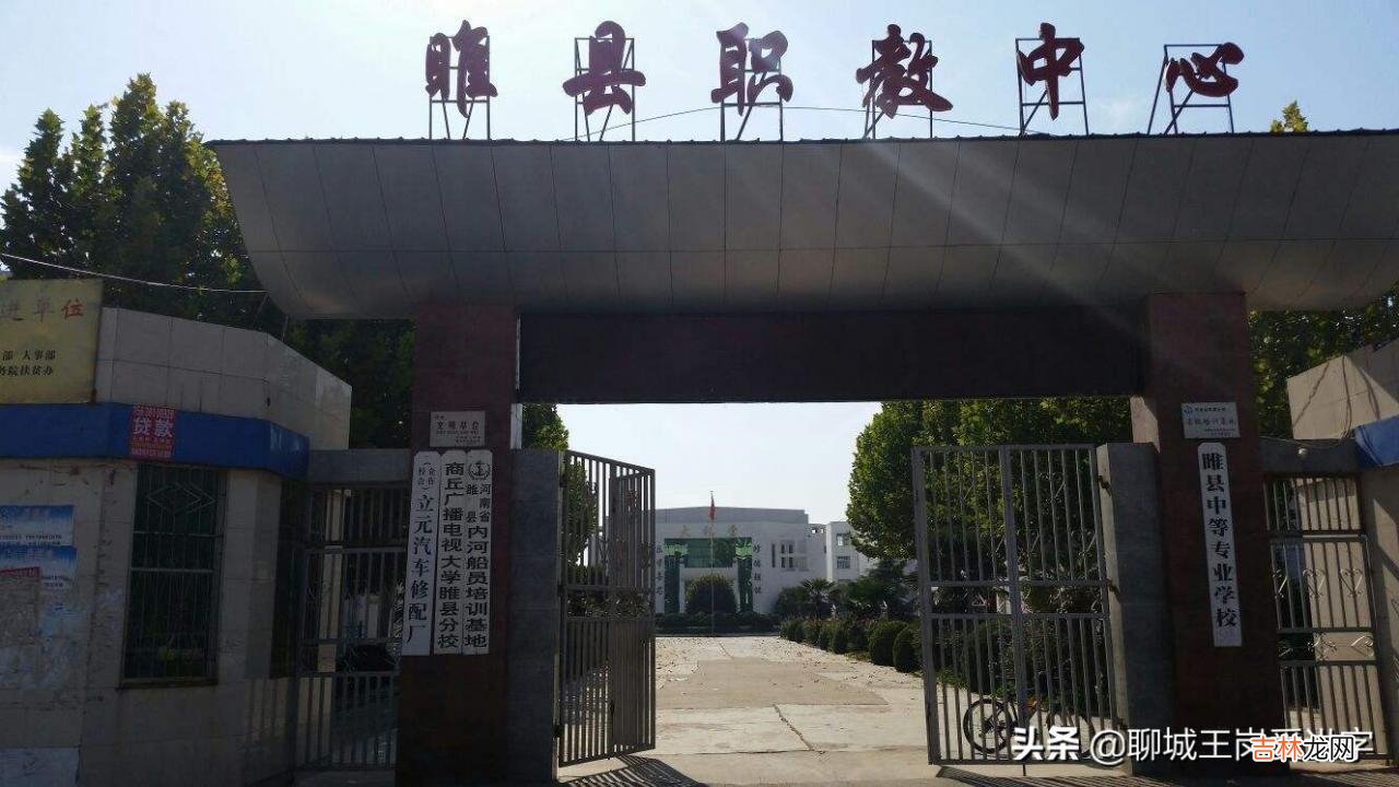 暴戾的读音 暴戾什么意思