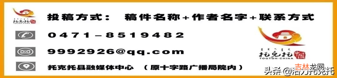 招商引资奖励政策 招商引资方法与技巧