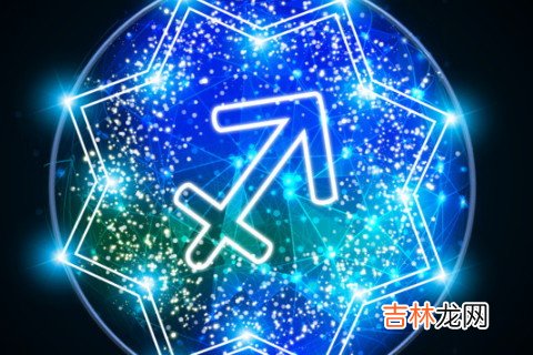 挽回射手男必杀技
