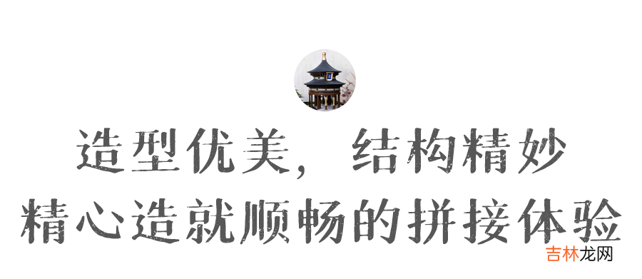 千年隼国产 千年隼乐高