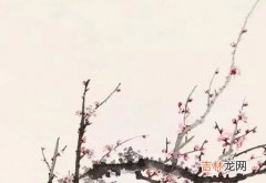 2020年10月8号寒露出生的女孩如何起名字，五行属什么