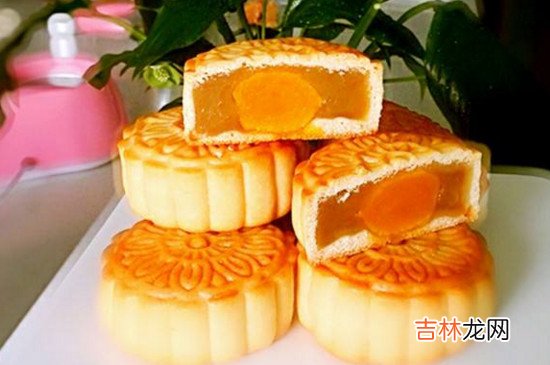 常见的月饼口味