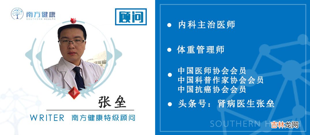 双歧杆菌三联活菌片的功效与作用 双歧杆菌四联活菌片的功效与作用
