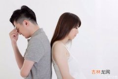 婚姻中的冷战应该怎么办？ 怎么解决婚姻中的冷战