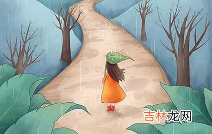 2020鼠年小满出生的男孩八字缺木起名,缺木常用字男