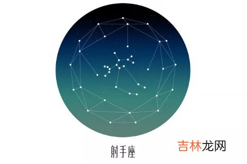 射手座女生会被哪种男生吸引
