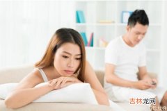 老公不爱回家怎么办？ 老公不爱回家怎么回事