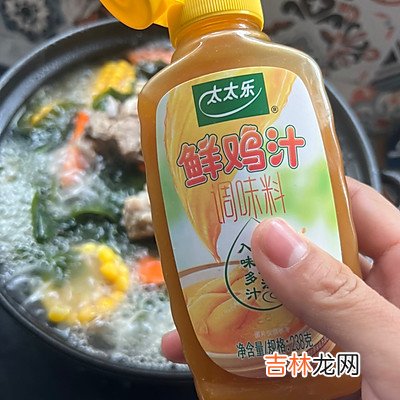 玉米排骨汤砂锅做法 玉米排骨汤炖多久最好