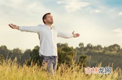 哪类八字的男命最容易遭遇婚姻不幸？